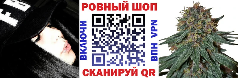 Купить наркотики сайты Павловская Каннабис Alpha-PVP ГАШИШ hydra зеркало Мефедрон