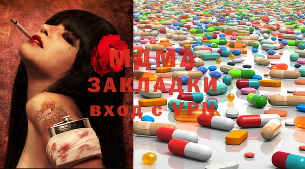 герыч Алзамай