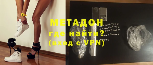 мяу мяу мука Алексин
