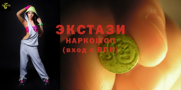 мяу мяу мука Алексин