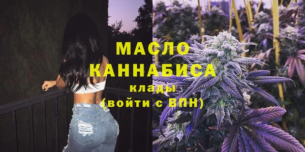 мяу мяу мука Алексин