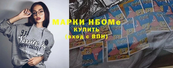 мяу мяу мука Алексин