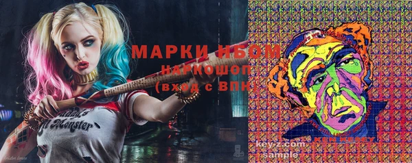 мяу мяу мука Алексин