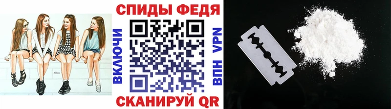 Первитин витя Павловская