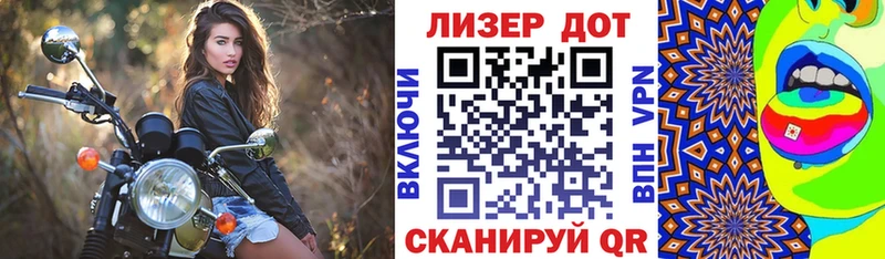 Марки N-bome 1,8мг  где продают наркотики  Павловская 